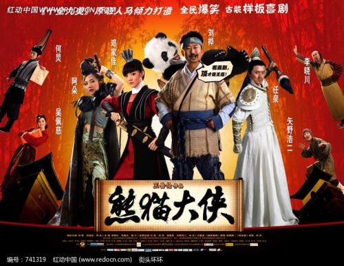 学位证编号